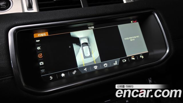 Land Rover Range Rover Evoque 2018 — photo 20
