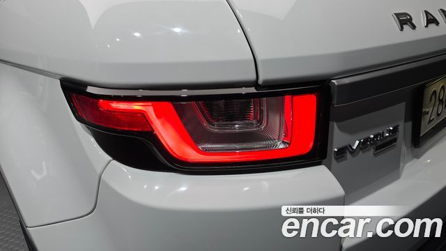 Land Rover Range Rover Evoque 2018 — photo 9