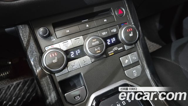 Land Rover Range Rover Evoque 2018 — photo 31