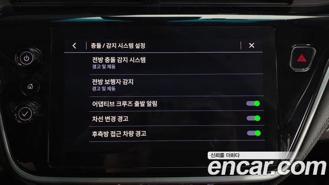 Chevrolet Korea Bolt EV 2022 — photo 24