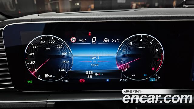 Mercedes-Benz GLS-Class 2025 — photo 8
