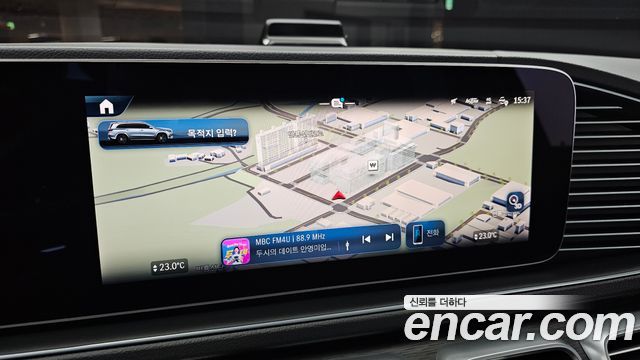 Mercedes-Benz GLS-Class 2025 — photo 13