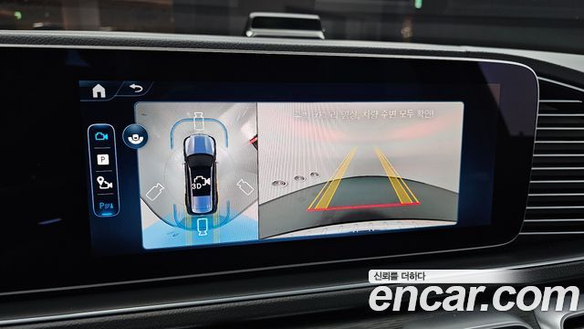 Mercedes-Benz GLS-Class 2025 — photo 14
