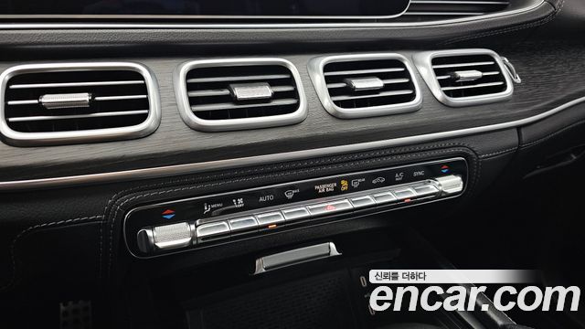 Mercedes-Benz GLS-Class 2025 — photo 17