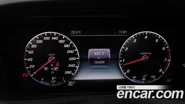 Mercedes-Benz S-Class 2019 — photo 8