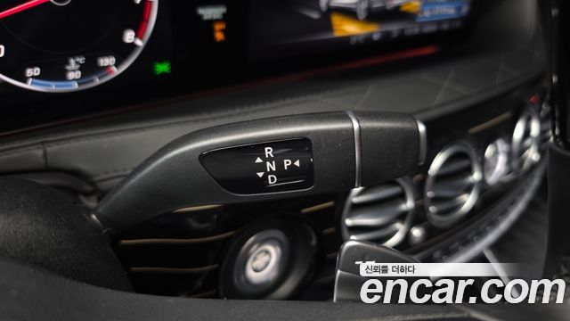 Mercedes-Benz S-Class 2019 — photo 9