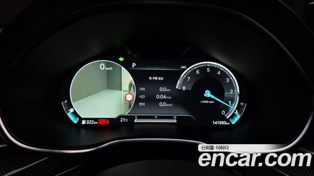 Genesis G80 2022 — photo 8