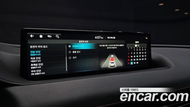 Genesis G80 2022 — photo 16