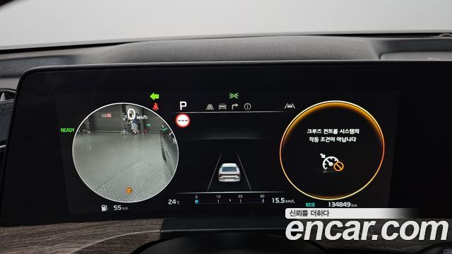 Kia K8 2023 — photo 11