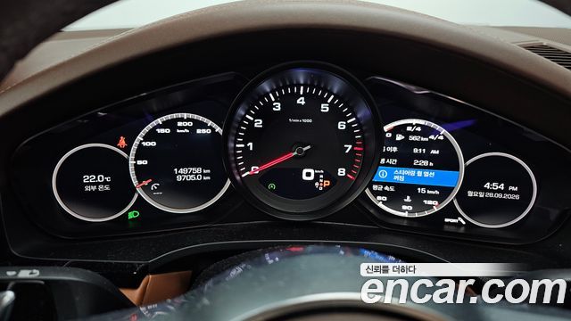 Porsche Cayenne 2020 — photo 8