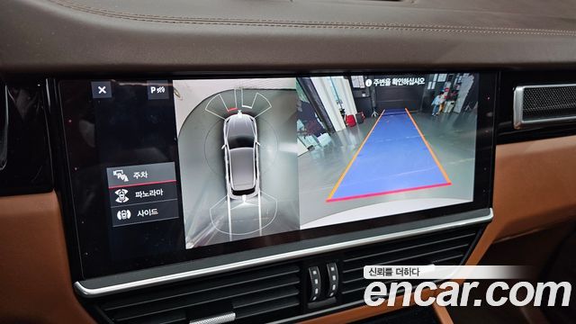 Porsche Cayenne 2020 — photo 15