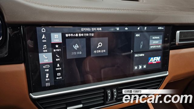 Porsche Cayenne 2020 — photo 17