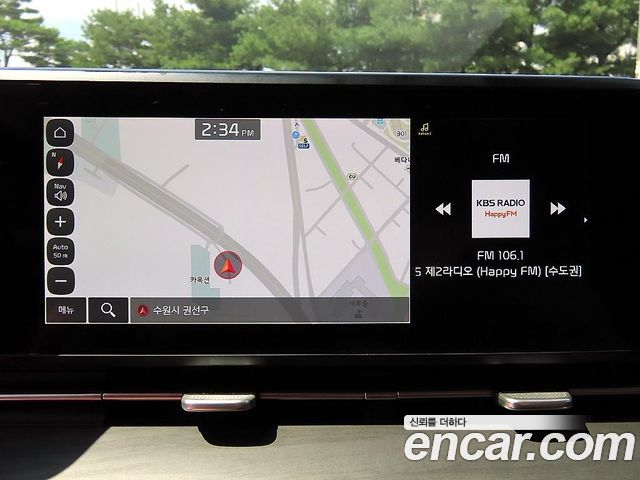 Kia Canival 2021 — photo 13