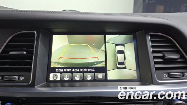 Hyundai Aslan 2015 — photo 15
