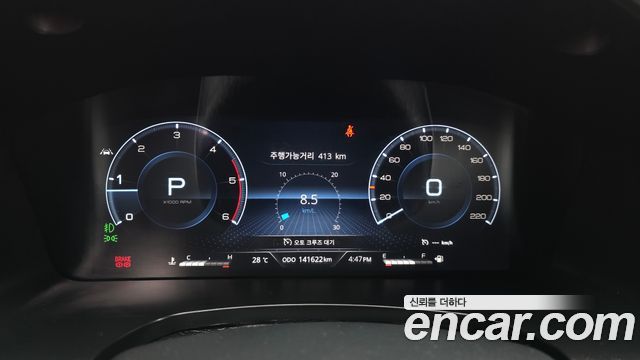 KG Mobility Rexton 2022 — photo 11