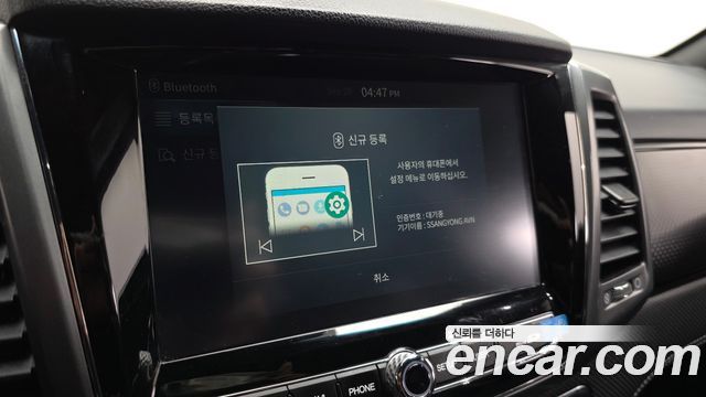 KG Mobility Rexton 2022 — photo 30