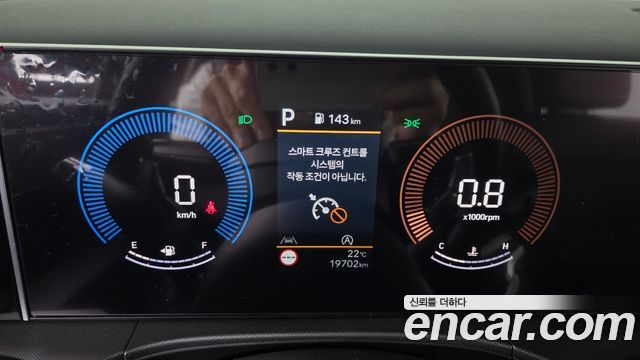 Hyundai Santafe 2025 — photo 8