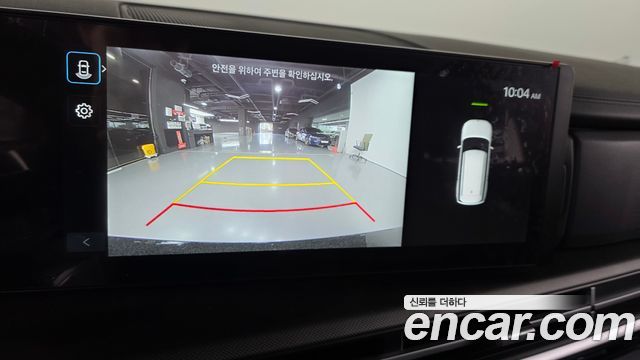 Hyundai Santafe 2025 — photo 16
