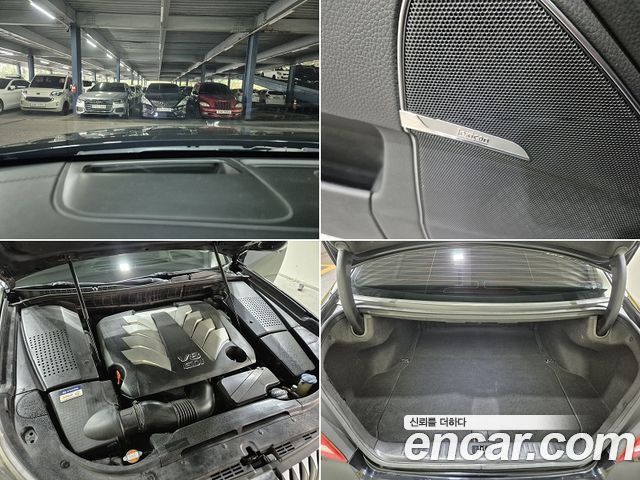Hyundai Equus 2015 — photo 15