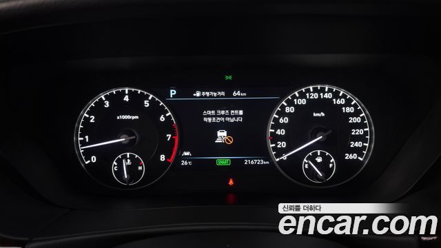 Genesis EQ900 2017 — photo 8