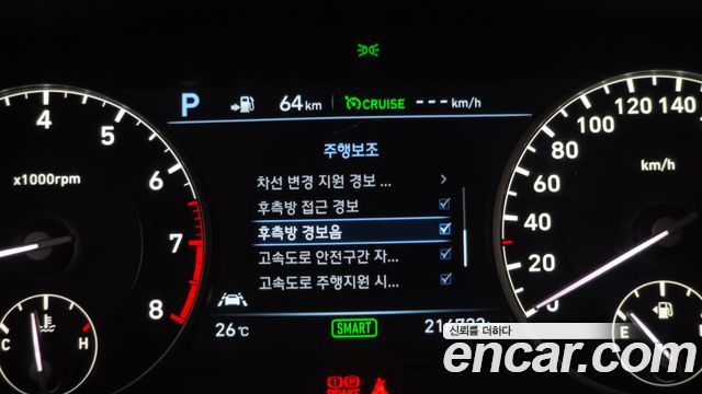 Genesis EQ900 2017 — photo 16