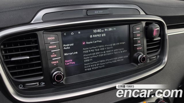 Kia Sorento 2018 — photo 23