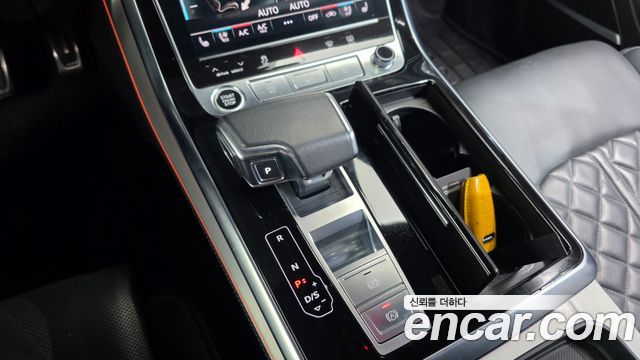 Audi Q8 2023 — photo 12