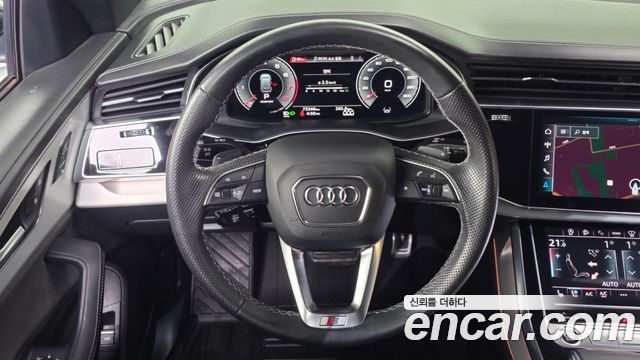 Audi Q8 2023 — photo 19