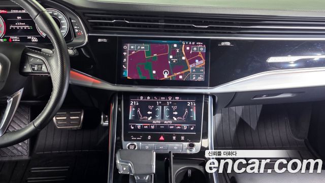 Audi Q8 2023 — photo 20