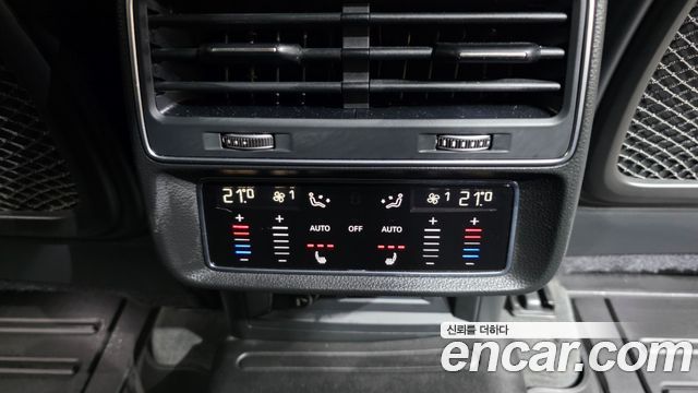 Audi Q8 2023 — photo 25