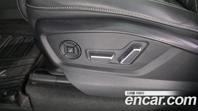 Audi Q8 2023 — photo 31