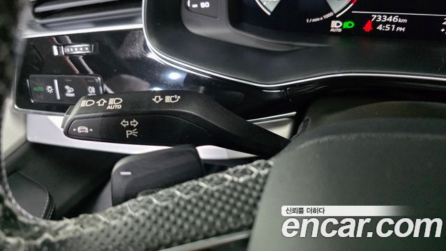 Audi Q8 2023 — photo 36