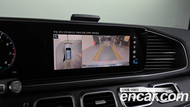 Mercedes-Benz GLE-Class 2023 — photo 21