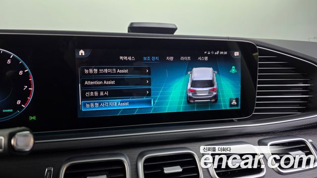 Mercedes-Benz GLE-Class 2023 — photo 22