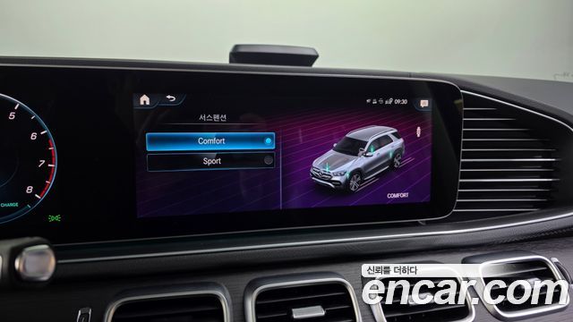 Mercedes-Benz GLE-Class 2023 — photo 37