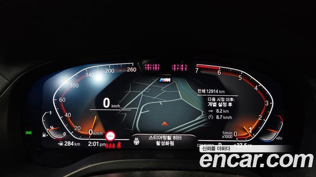 BMW X3 2024 — photo 11