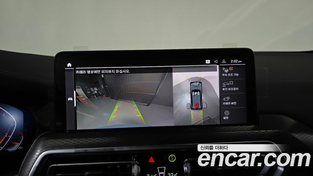 BMW X3 2024 — photo 20