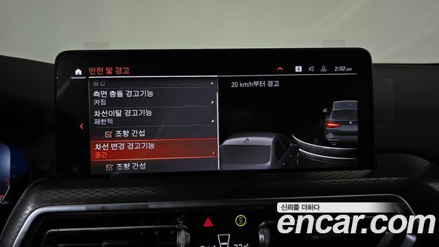 BMW X3 2024 — photo 30
