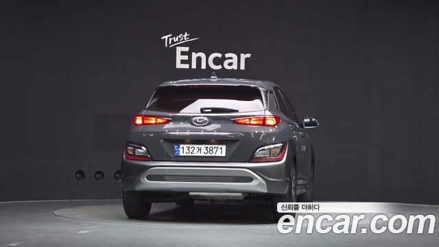 Hyundai Kona 2023 — photo 4
