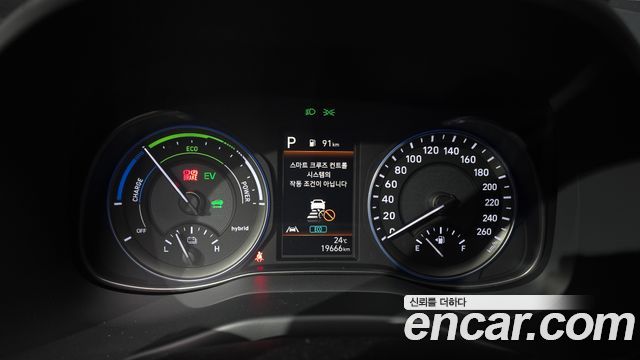 Hyundai Kona 2023 — photo 11
