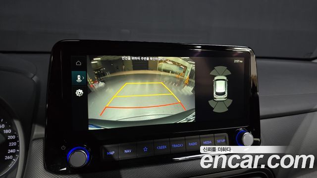 Hyundai Kona 2023 — photo 21