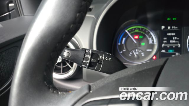 Hyundai Kona 2023 — photo 29