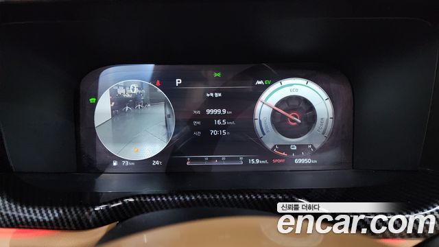Kia Sorento 2021 — photo 11