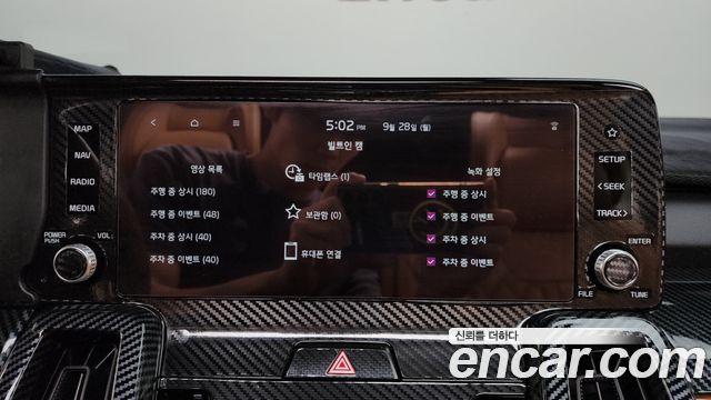 Kia Sorento 2021 — photo 22
