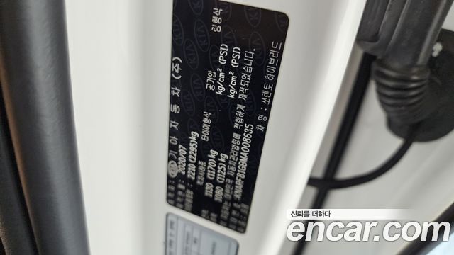 Kia Sorento 2021 — photo 29