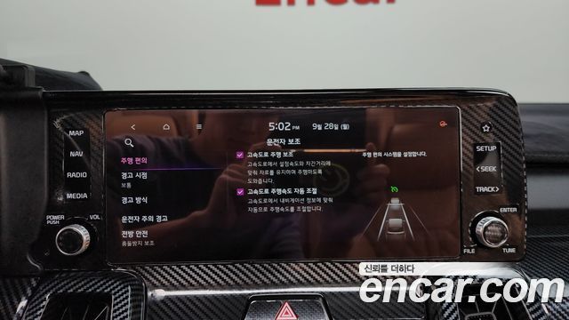 Kia Sorento 2021 — photo 32