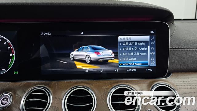 Mercedes-Benz E-Class 2019 — photo 22