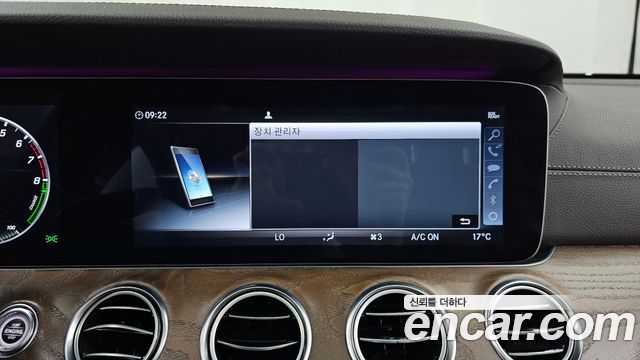 Mercedes-Benz E-Class 2019 — photo 33