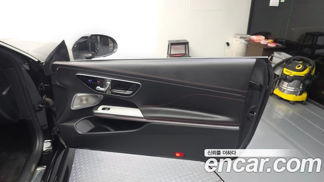 Mercedes-Benz CLE-Class 2026 — photo 15