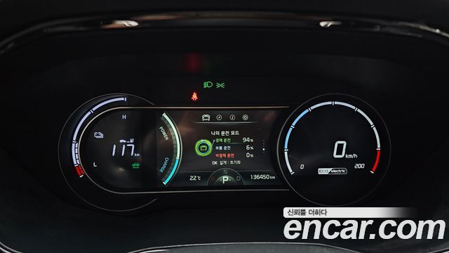 Kia Niro 2023 — photo 11